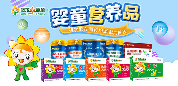 ϲӭ��һ��ͯ��(ji��)���V�����Qף��С���ѹ�(ji��)�տ옷