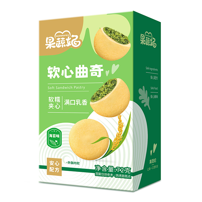 �۽�����������ʳ��������ܛ��������u��ĸ������ͨ�����_��