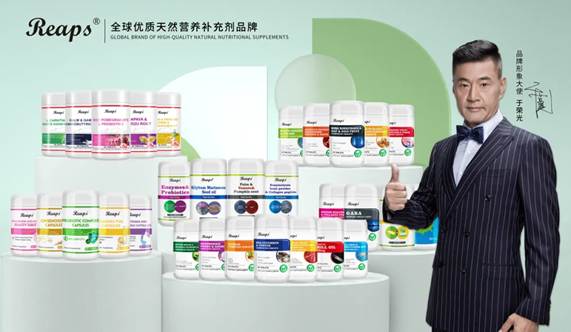 2023�����ƽ�_(t��i)����ʳƷTOP 10�����REAPS����˹Ʒ������ǰé09.jpg