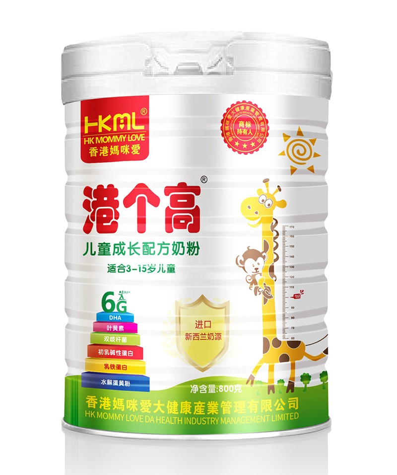  ��ۋ���۸ۂ�(g��)�߃�ͯ���L(zh��ng)�䷽�̷�