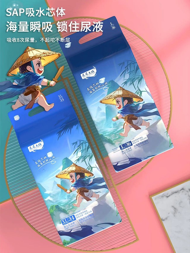 �����b�냺����ѝ��ʲô��(y��u)��