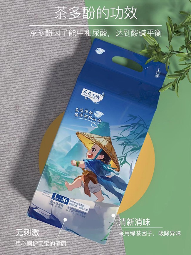  �����b�냺����ѝ