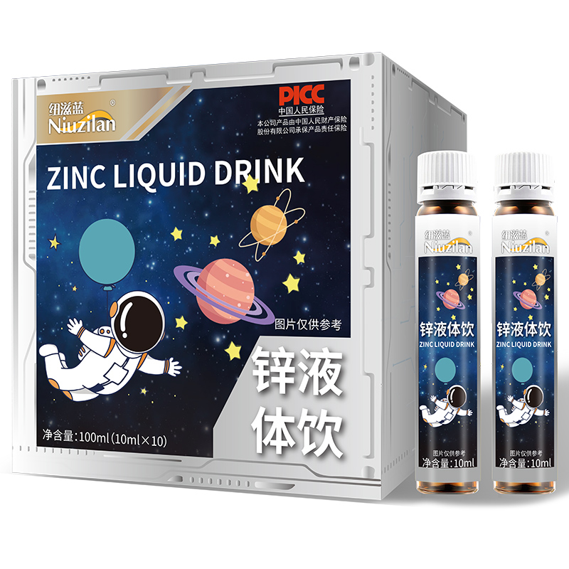 �۽� OEM ���ӹ�ِ����ɽ�|��˴�����\Һ�w��\���y�����Ј�