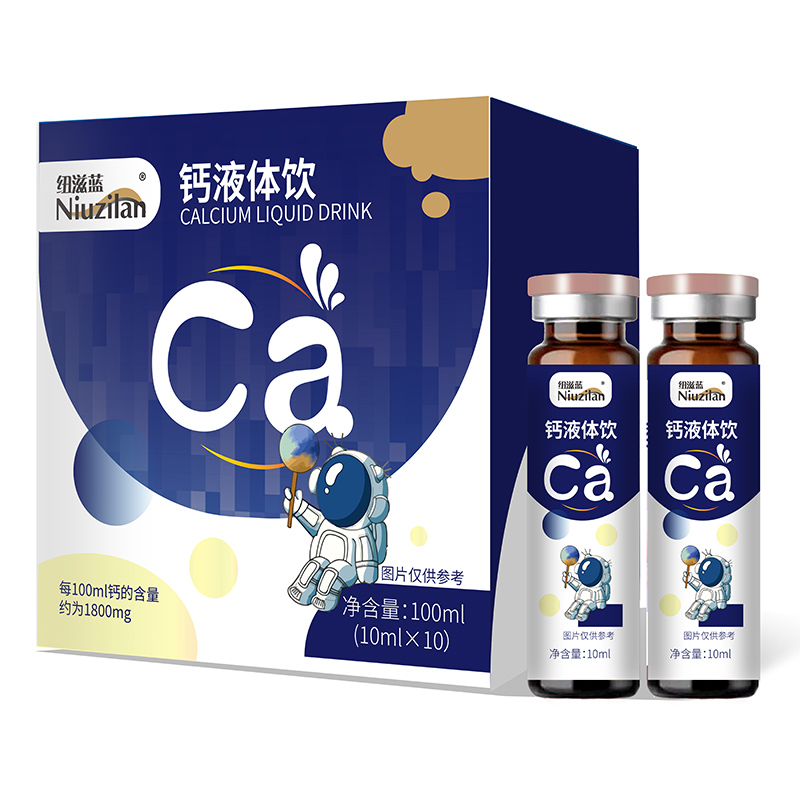 ��ͯ�I�B(y��ng)�Ј��C(j��)�����}Һ�w�����ϯλ̓λ�Դ�