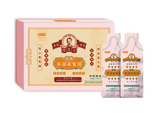 樂老號(hào)-樂氏豐潤(rùn)禾育湯