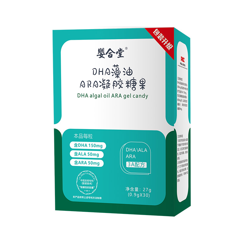 嬰合堂DHA藻油ARA凝膠糖果