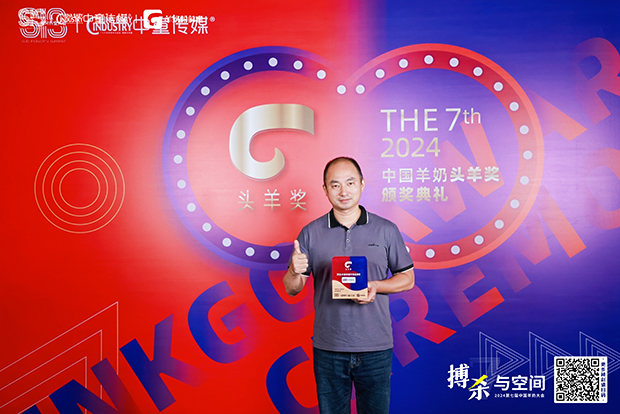 圖片2.jpg 圖片2.jpg