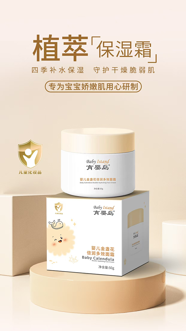 ��ע�������w�o(h��)��������u�Ƴ���K����Ч��˪�\�к������