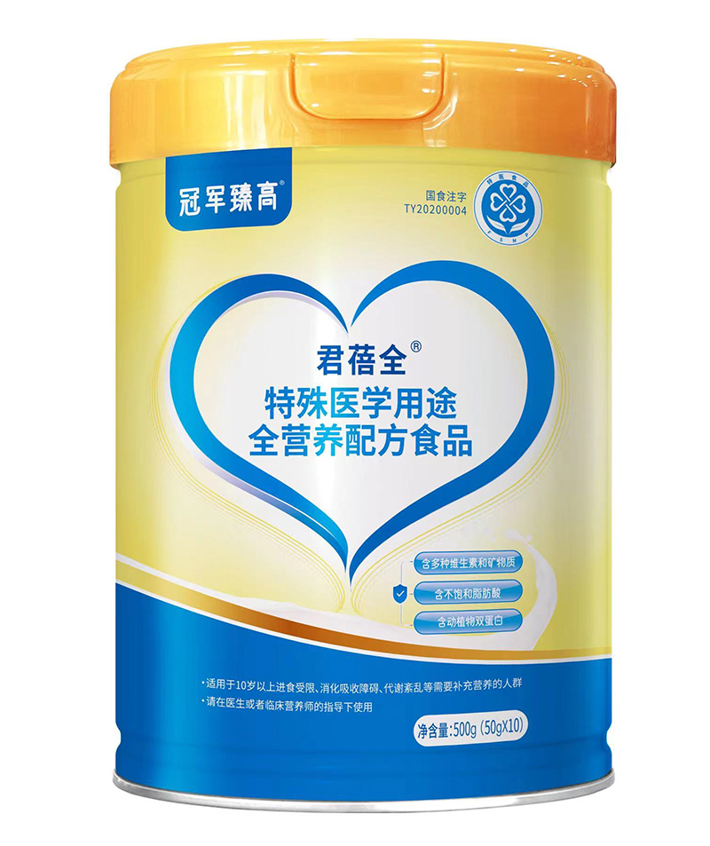 ��܊��߾���ȫ���t(y��)�䷽ʳƷ ��(d��ng)�N(xi��o)����ӯ���؂�