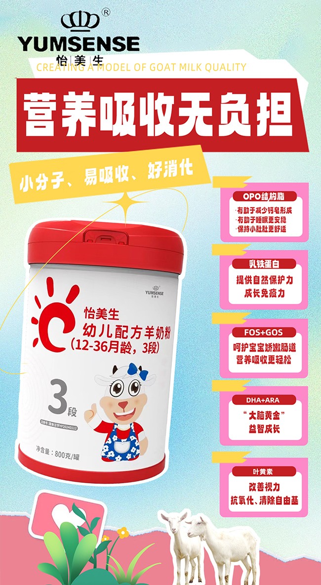 ���xƷ�|(zh��)���������׃��䷽���̷�3�����P(gu��n)ע