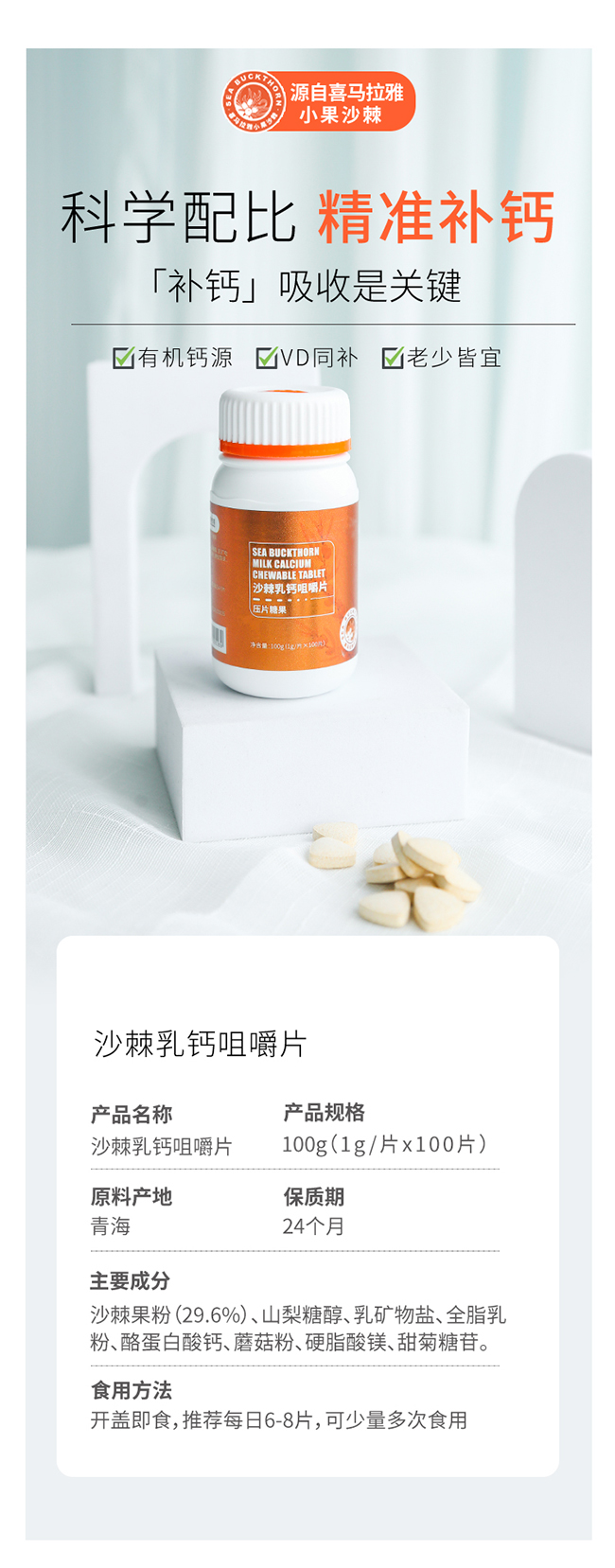 ���¿���ɳ�����}�׽�Ƭ�K����؛�����e�^