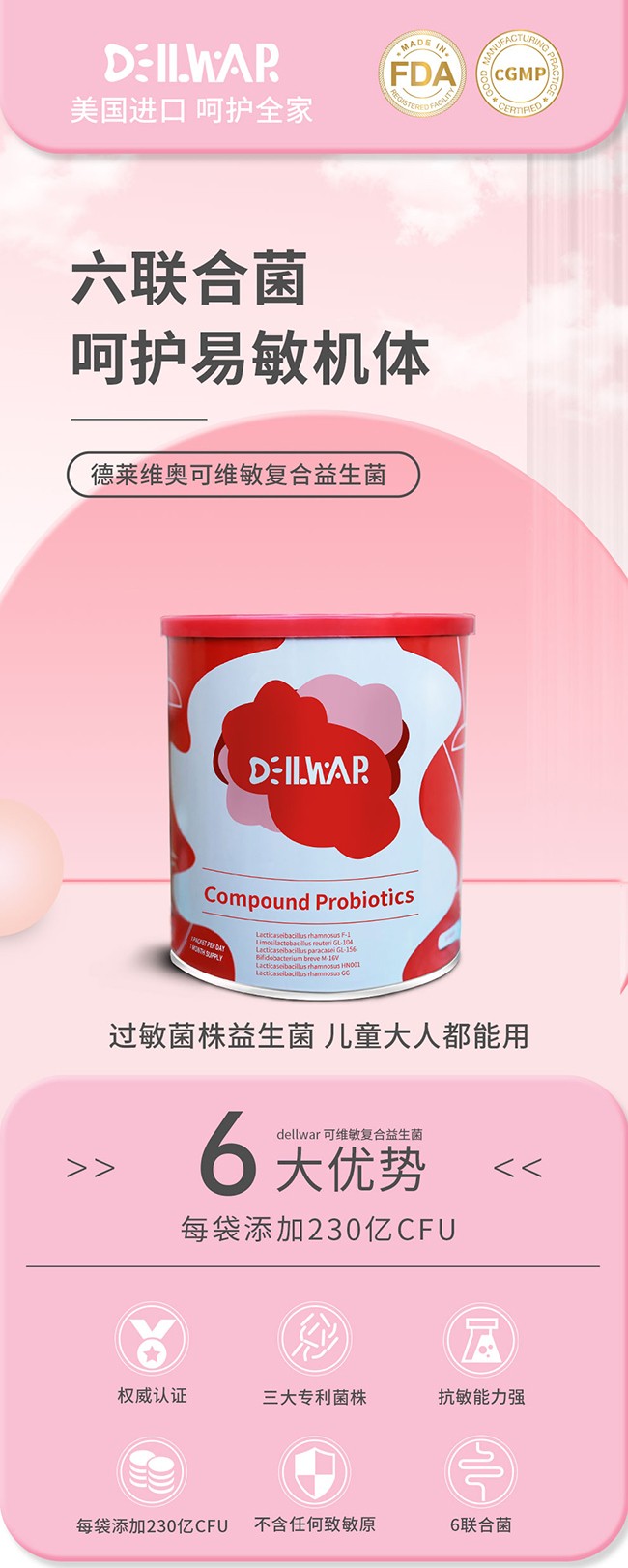 ����ԭ�b�M����������׷�������R�S�W�ɾS�����Ј���