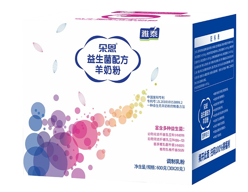 ����������䷽���̷� 600��