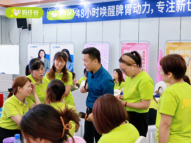 施貝安 成長(zhǎng)有道-脾胃和安 訓(xùn)練營(yíng)(長(zhǎng)沙站) (4).jpeg 施貝安 成長(zhǎng)有道-脾胃和安 訓(xùn)練營(yíng)(長(zhǎng)沙站) (4).jpeg