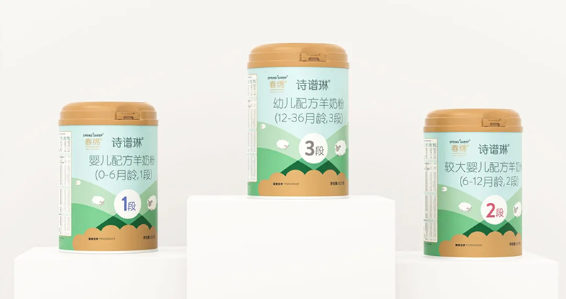 Spring Sheep���dȫ�d����׃��̷�����^ע���@�G����CBME04.jpg