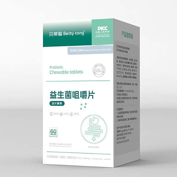 貝蒂聰益生菌咀嚼片.jpg 貝蒂聰益生菌咀嚼片.jpg