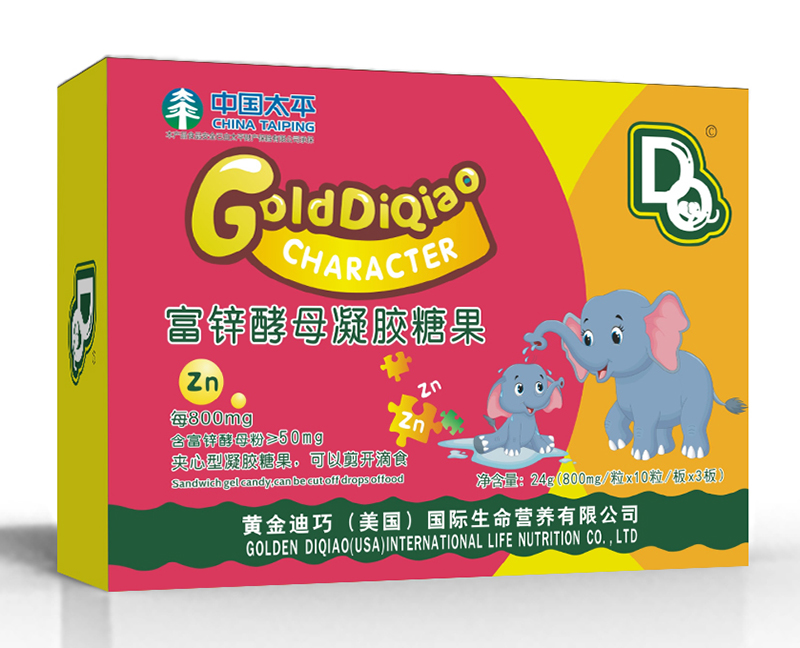 黃金迪巧富鋅酵母凝膠糖果 橫版.jpg 黃金迪巧富鋅酵母凝膠糖果 橫版.jpg