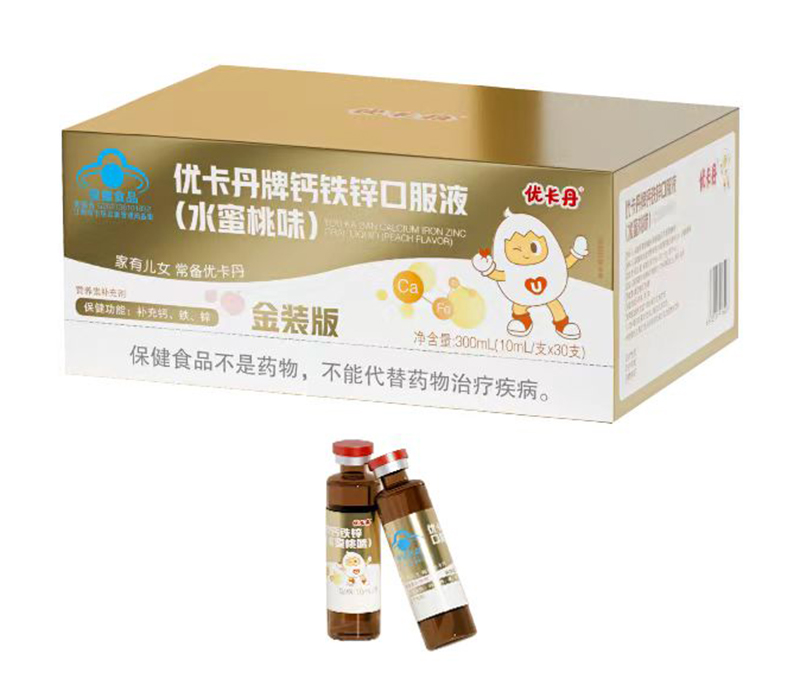 ̽�؃�(y��u)�������b�}�F�\�ڷ�Һ ���i���L�ܴa