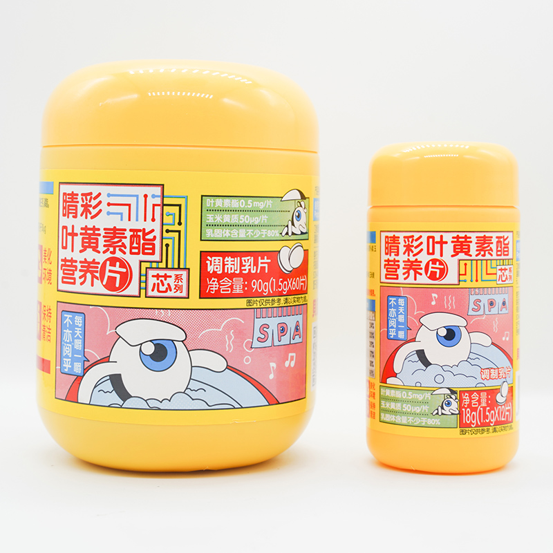 �V�|������\(ch��ng)��������飺�����~�S�����I(y��ng)�B(y��ng)Ƭ���y�ֹ��A�Ћ�ͯ�Ј�(ch��ng)