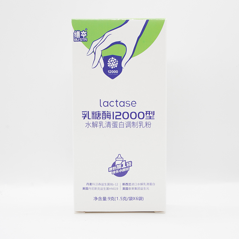 �������չ OEM ���ӹ�������ø�a(ch��n)Ʒ�����o(w��)��