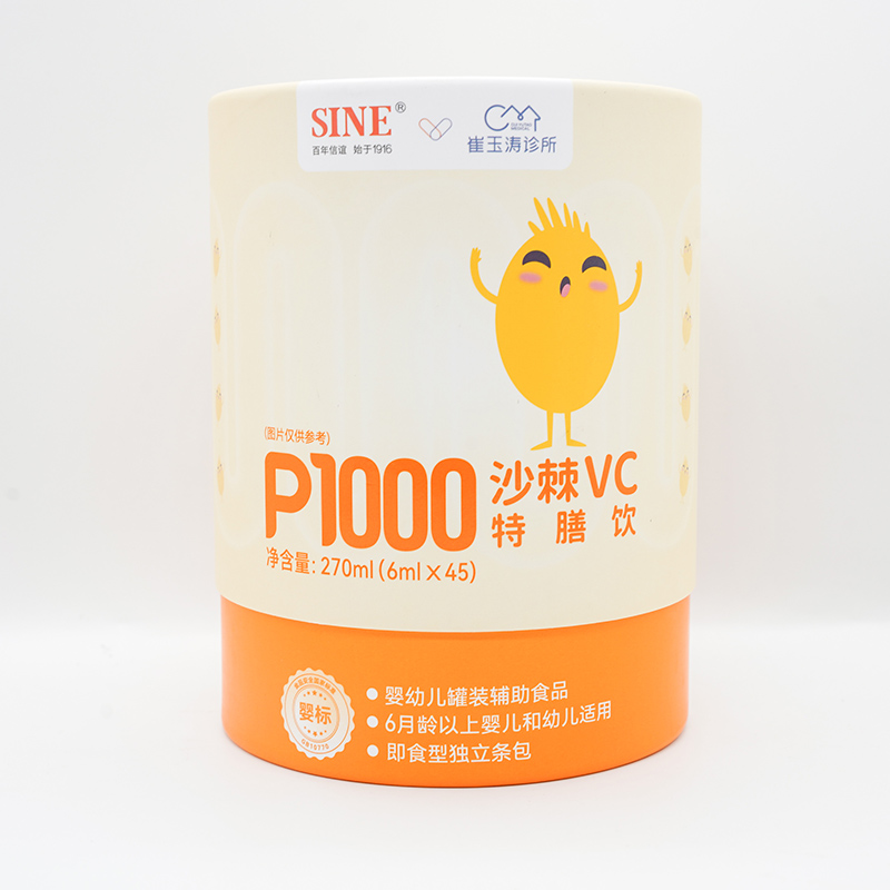 �۽� OEM ���ӹ��������ɳ�� VC ���������ȫ��(gu��)�������P(gu��n)ע