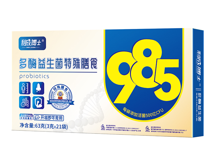 �۽�ĸ���{(l��n)�������ɲ�ʿ 985 ��ø������������ʳ�_(k��i)������ͨ��