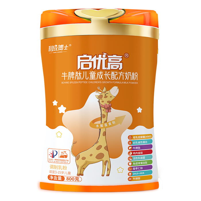 9�NˎʳͬԴ+8(li��n)�����������ɲ�ʿ����(y��u)���̷���ĸ�����̻���_(k��i)��