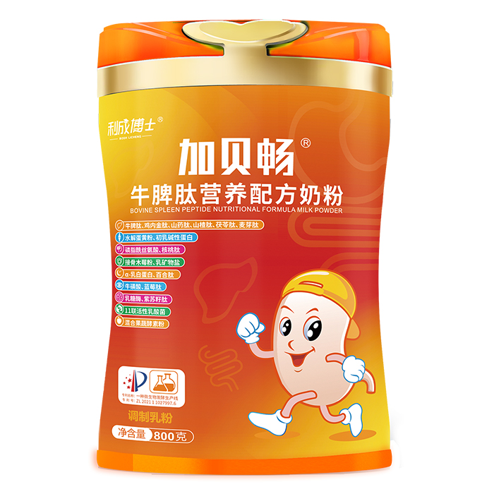 ��(zhu��n)ע��ͯ�I(y��ng)�B(y��ng)�����ɲ�ʿ��ؐ��ţƢ���̷���ĸ�������M(j��n)�Еr(sh��)