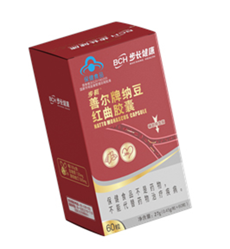 步長納豆紅曲膠囊.jpg 步長納豆紅曲膠囊.jpg