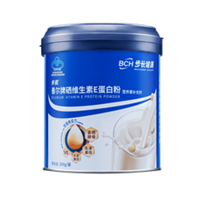 步長(zhǎng)閃爾牌硒維生素E蛋白粉.jpg 步長(zhǎng)閃爾牌硒維生素E蛋白粉.jpg