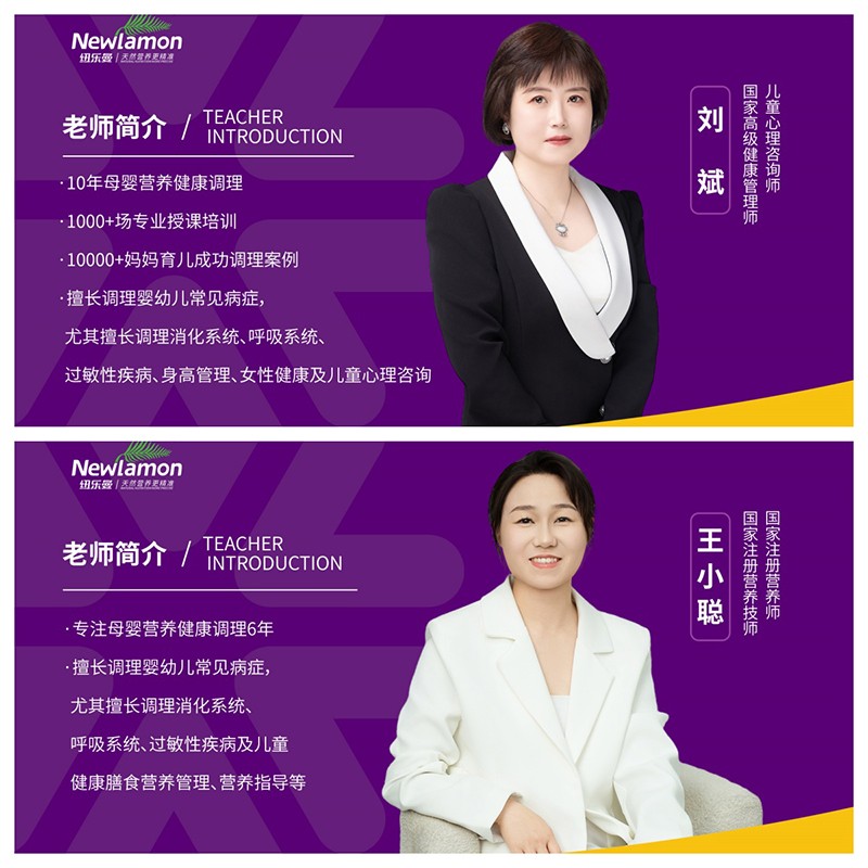 30��57.2�f(w��n)�����~��(l��)��Honour Team�t(y��)�W(xu��)�I(y��ng)�B(y��ng)�_(k��i)�ؠI(y��ng)��12�ڡ�����վ�A�M(m��n)�e�k��1.jpg