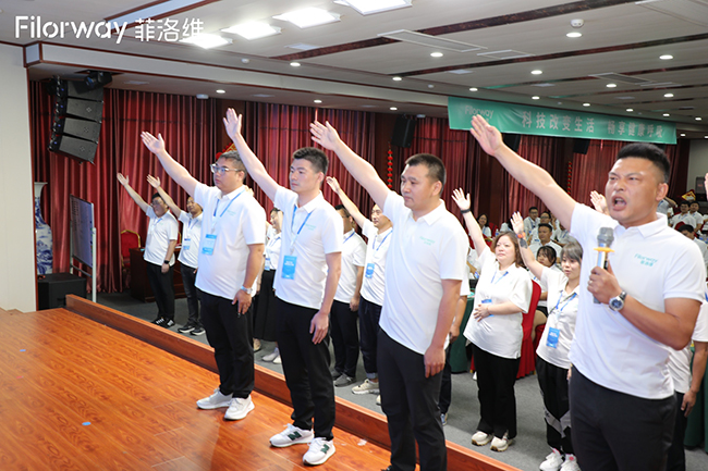 菲洛維夏季內(nèi)訓(xùn)營(yíng) (6).jpg 菲洛維夏季內(nèi)訓(xùn)營(yíng) (6).jpg