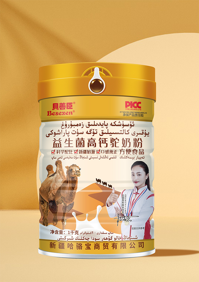 ��Ʒ������ؐ�Ƴ����������}��̷� �ƌW(xu��)��ȿڸм���