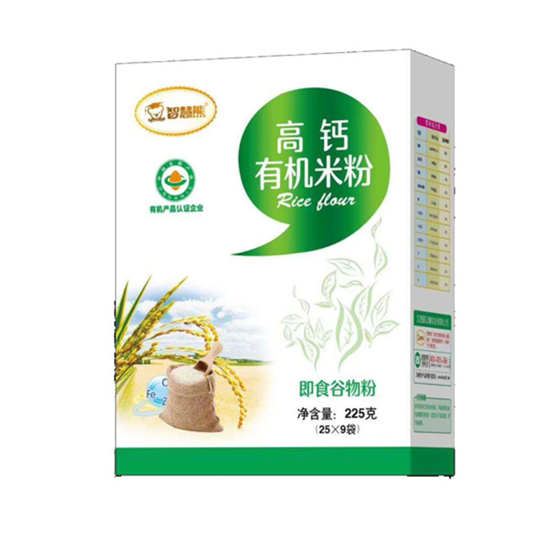 �ǻ��ܸ��}�ЙC�׷�  �b.jpg