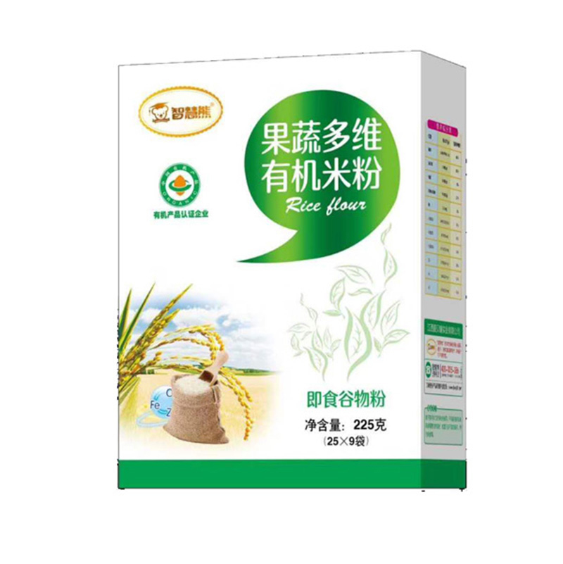 �ǻ��ܹ��߶�S�ЙC�׷� ���b.jpg