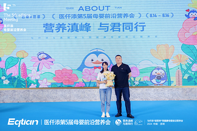 060A0778.jpg 060A0778.jpg