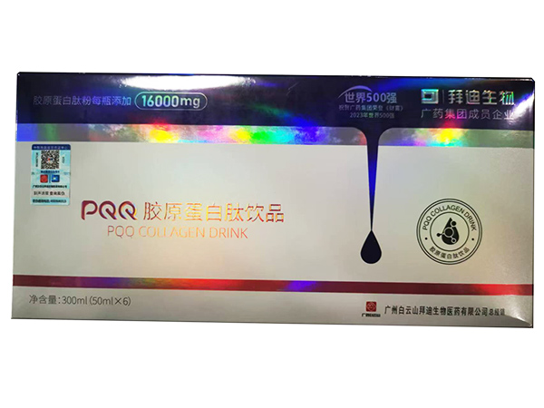 ��Ԫ�󽡿��\��ȫ��������OEM����������ԃr�Ƚ����Ʒ