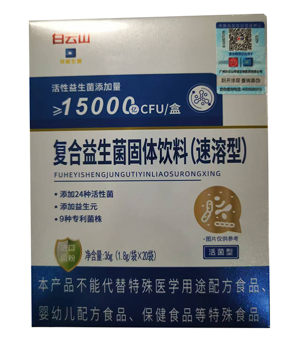 �۽���ͯ�I�B(y��ng)��������Ԫ�󽡿��԰ݵ������������۞������չ OEM ���ӹ��I(y��)��(w��)