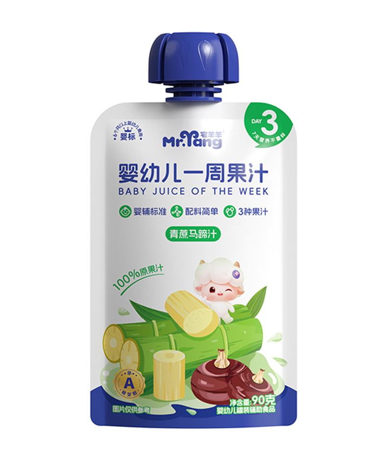  լ������׃�һ�ܹ�֭�����R��֭