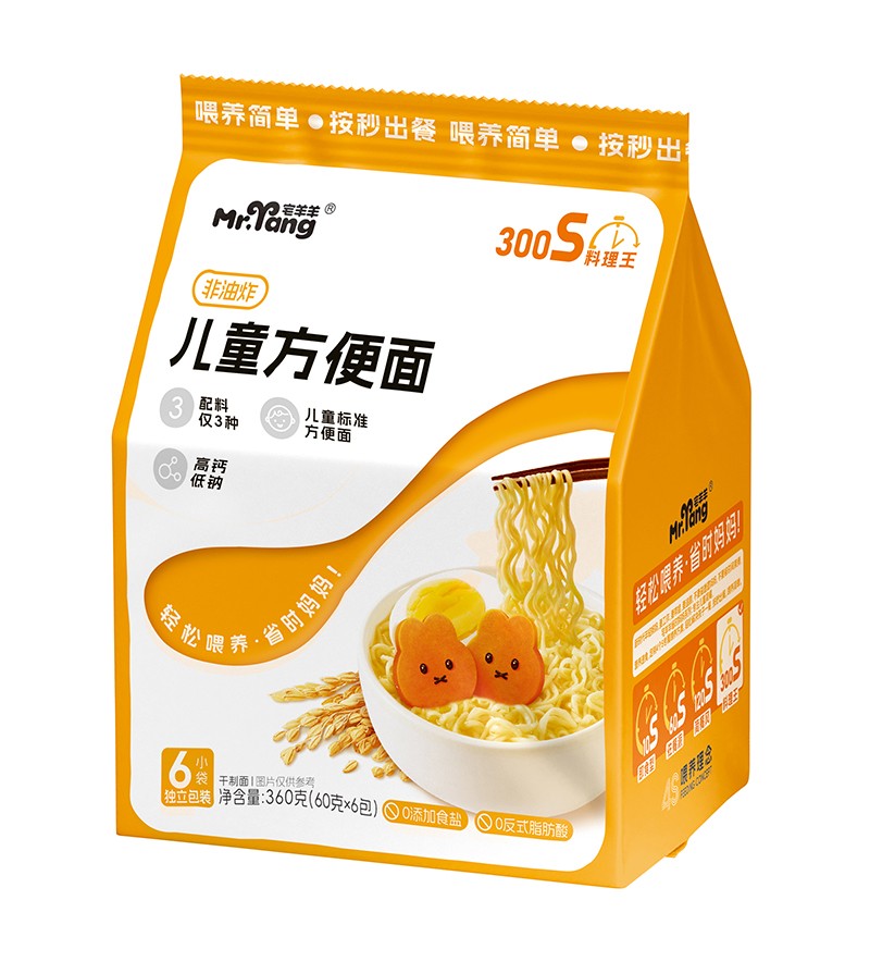 宅羊羊兒童方便面 360克
