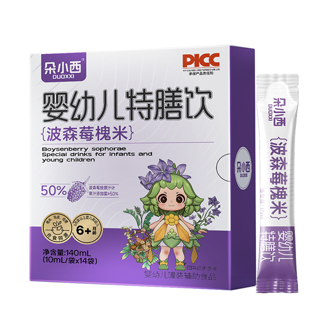 ��˱��ϸ���������С����ɭݮ���׋��׃��������ĸ��������