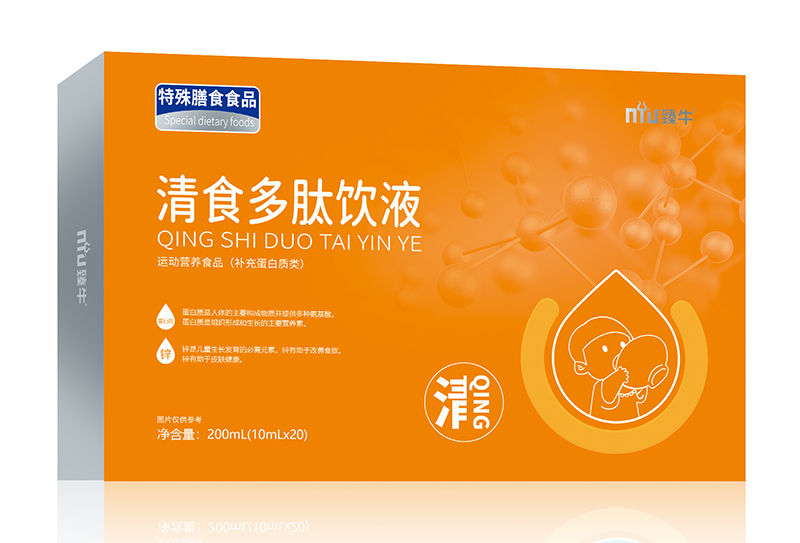   ��ţ��ʳ�����Һ