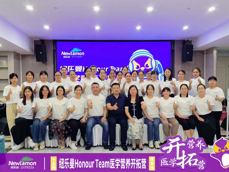 �~����Honour Team�t(y��)�W�I�B(y��ng)�_�ؠI06.png
