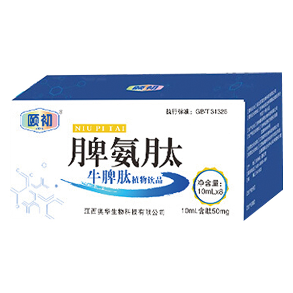 �\(ch��ng)���������U��Ƣ����ţƢ��ֲ���Ʒ�_(k��i)������