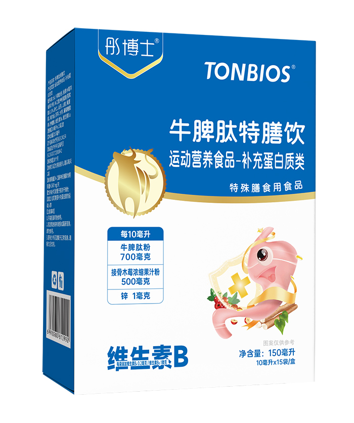 ͮ��ʿţƢ������� ����(zh��n)�I(y��ng)�B(y��ng)�������L(zh��ng)