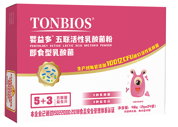 ��ͯ�Ј�(ch��ng)�C(j��)����ͮ��ʿ���������������̻���_(k��i)��