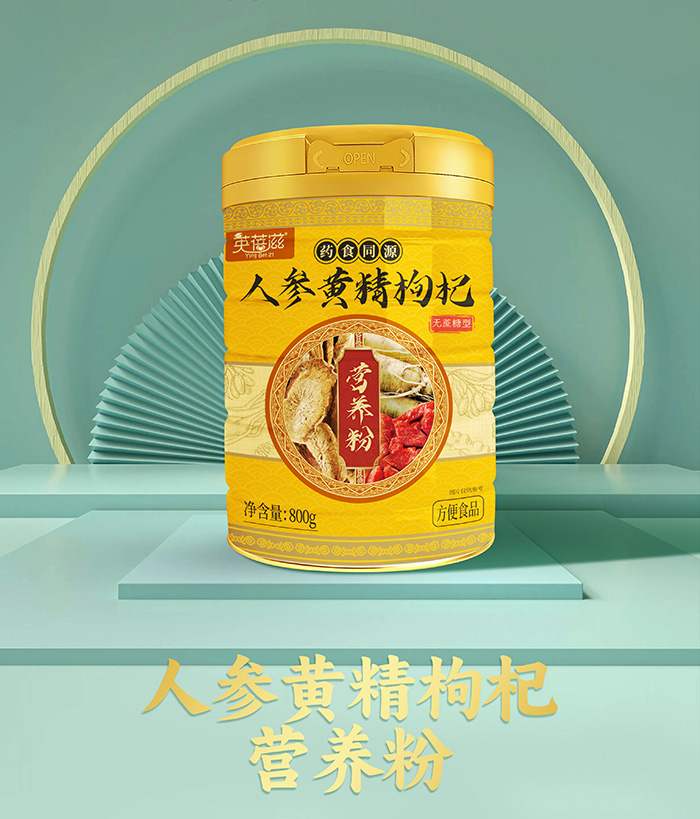 Ӣ�������˅��S����轠I�B(y��ng)���������Ԫ�I�B(y��ng)�a�䷽��