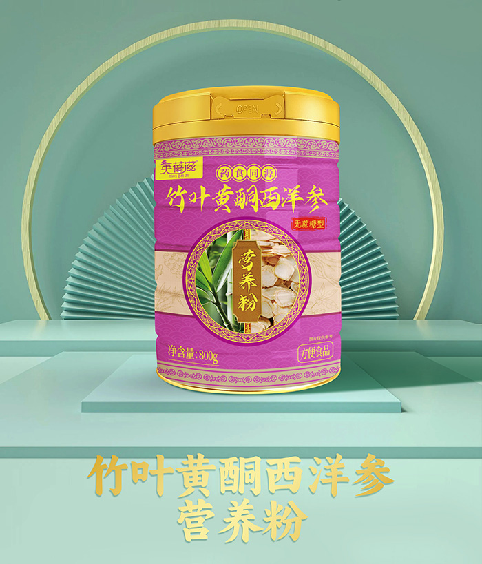 Ӣ����ˎʳͬԴ�I�B(y��ng)�ۣ��������t(y��)�ǻ������콡�����x��