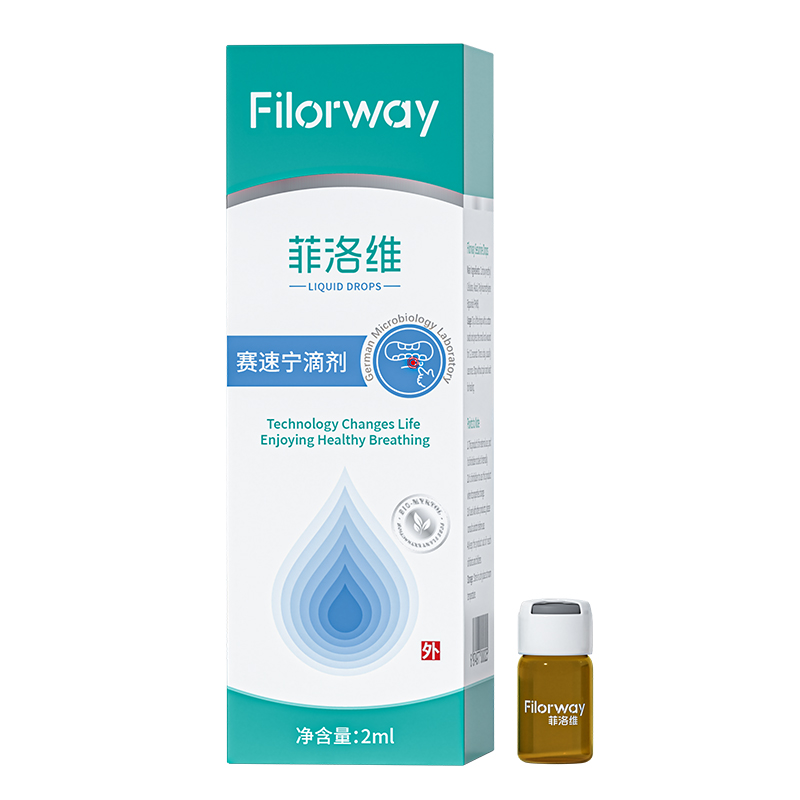 菲洛維賽速寧滴劑