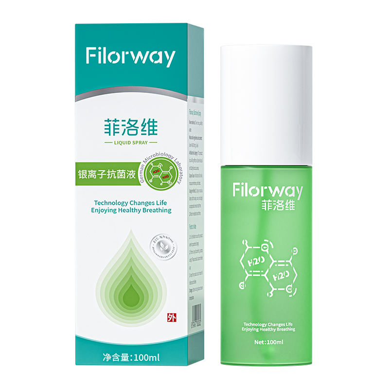 菲洛維銀離子抗菌液